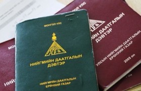 Нийгмийн даатгалын багц хуулийн шинэчилсэн найруулгын төслүүдийг хэлэлцлээ