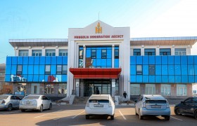 Гадаадын иргэн, харьяатын байгууллагын албан хаагчдыг  төрийн тусгай албан хаагчийн ангилалд хамаарууллаа