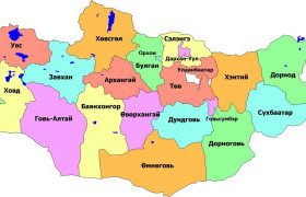 Бүсчилсэн хөгжлөөр хөдөөд хөгжил саарч, хотод хэт төвлөрлөөс үүдсэн олон асуудал шийдэгдэнэ