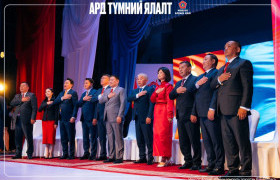 “Ард түмэн нэгдмэл бас хүчтэйг харуулахын тулд дарханчууд та бүхэн Ерөнхий сайдын багийг багаар нь дэмжээрэй”