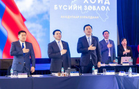 Хойд бүсийн зөвлөлийн анхдугаар хуралдаан эхэллээ