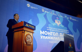“Монгол дархны уламжлал, шинэчлэл” сэдэвт анхдугаар чуулган боллоо