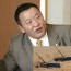 А.Ундраа: Хуулийн төсөлд лигикийн алдаатай, ойлгомжгүй зүйлс байгааг засаарай