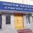 ОБЕГ-ын тоног төхөөрөмжийг сайжруулахар 7.3 тэрбум төгрөг төсөвлөжээ