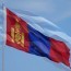 Грекийн хувь заяа Монголд