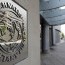 Монгол Улсын Засгийн газар Олон улсын валютын сантай хамтран хөтөлбөр хэрэгжүүлнэ
