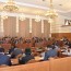 Хөрөнгө оруулалтын банкны тухай хуулийн төслийг хэлэлцлээ