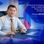 Ж.Сүхбаатар: Сануулах шийтгэлийг дэмжихгүй байна