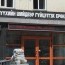 Хууль зүйн байнгын хорооны дүгнэлтийг УИХ-ын гишүүн Л.Мөнхбаатар танилцууллаа