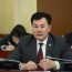 Төрөөс мөнгөний бодлогын талаар 2018 онд баримтлах үндсэн чиглэлийн төслийг өргөн мэдүүлэв