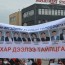 ААН-ийн орлогын албан татварын 588.2 тэрбум төгрөгийг орон нутгийн хөгжилд санхүүжүүлнэ