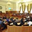 Хууль хоорондын давхардал, хийдэл, зөрчлийг арилгана
