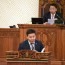 Донорын тухай хуулийг хэлэлцлээ