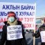 Хувь хүний орлогын албан татварын тухай хуульд нэмэлт, өөрчлөлт оруулах тухай хуулийн төслийг өргөн мэдүүлэв