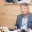 Л.Оюун-Эрдэнэ: Монголбанкны эрх мэдлийг нэмж байна гэж харж байна