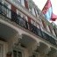 БНКУ-д Монгол Улсын элчин сайдын яам нээн ажиллуулахаар боллоо