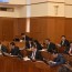 Засгийн газрын тухай хуульд нэмэлт өөрчлөлт оруулах тухай хуулийн төслийг хэлэлцэж байна