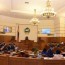 Монгол Улсын Их Хурлын чуулганы хуралдааны дэгийн тухай хуульд нэмэлт оруулах тухай хуулийн төслийг өргөн барив