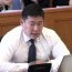 Л.Оюун-Эрдэнэ: 42 дугаар тойрогт хамгийн их хөрөнгө төсөвлөгдсөн