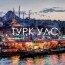 Цөмийн аюулгүй ажиллагааны тухай конвенцыг соёрхон батлах тухай хуулийн төслийг өргөн мэдүүллээ