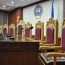 Үндсэн хуулийн цэцийн 2018 оны 15 дугаар дүгнэлтийг хэлэлцлээ