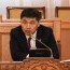 А.Ундраа: Хуулийн төсөлд лигикийн алдаатай, ойлгомжгүй зүйлс байгааг засаарай