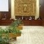 Хууль хоорондын давхардал, хийдэл, зөрчлийг арилгана