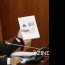 Л.Энхболд: Засгийн газар Тост, Тосон бумбын тусгай хамгаалалтын хилийн зурвасыг шинэчлэх ёстой