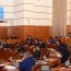 Үндсэн хуульд заасан үзэл бодлоо илэрхийлэх, хэвлэн нийтлэх эрх чөлөө бодитоор хэрэгжих шаардлагатай