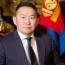 УИХ-ын Анхдугаар чуулганыг өнөөдөр товлон зарлалаа