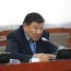 УИХ-ын чуулганы нэгдсэн хуралдааныг цахим хэлбэрээр зохион байгууллаа