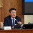 УИХ-ын чуулганы нэгдсэн хуралдааныг цахим хэлбэрээр зохион байгууллаа