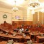 УИХ-ын чуулганы нэгдсэн хуралдааныг цахим хэлбэрээр зохион байгууллаа