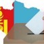 Ерөнхийлөгчийн сонгуулийн тухай хуульд өөрчлөлт оруулах тухай хуульд бүхэлд нь хориг тавилаа