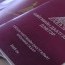 Нийгмийн даатгалын шимтгэл төлөгчийг торгох шийтгэл, алдангиас чөлөөлнө