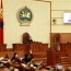 Нийгмийн даатгалын шимтгэл төлөгчийг торгох шийтгэл, алдангиас чөлөөлнө