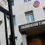 ХЗБХ: Авлигын эсрэг хуульд өөрчлөлт оруулах тухай хуулийн төслийг хэлэлцэхийг дэмжлээ