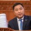 Ц.Цэрэнпунцаг: Малчиддаа хөнгөлөлт үзүүлэх заалт оруулах боломж байна уу?