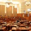Гурван төслийг нэгтгэсэн хуулийн төслийг хэлэлцлээ