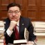 Г.Занданшатар: Хүний эрх гэдэг бол эхээс унахад л хүний ертөнцөд хамт ирдэг заяагдмал зүйл