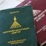 УИХ-ын гишүүн Н.Учрал: Сонгуулийн өмнө Нийгмийн даатгалын сангаар шоу хийдгээ боль