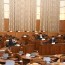 Н.Учрал: Түр хороо нь УИХ-ын бүтцийн байгууллага мөн