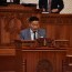 Хууль зүйн байнгын хорооны дүгнэлтийг УИХ-ын гишүүн Л.Мөнхбаатар танилцууллаа