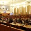 Монгол Улсын Их Хурлын хяналт шалгалтын тухай хуульд өөрчлөлт оруулах тухай хуулийн төслийг өргөн мэдүүллээ