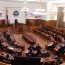 ААН-ийн орлогын албан татварын 588.2 тэрбум төгрөгийг орон нутгийн хөгжилд санхүүжүүлнэ