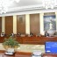 Төрийн хэмнэлтийн тухай хуулийн төслийг хэлэлцлээ