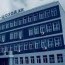 “Тогтоолд нэмэлт, өөрчлөлт оруулах тухай” тогтоолын төслийн эцсийн хэлэлцүүлгийг хийлээ
