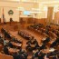 Монгол Улсын хөгжлийн 2023 оны төлөвлөгөөг хэлэлцэв