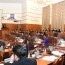 Б.Хэрлэн: Төрийн албаны тухай хуульд байгууллагуудын эрх, үүрэг холилдчихсон байна