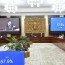 Төрөөс мөнгөний бодлогын талаар 2023 онд баримтлах үндсэн чиглэлийн төслийг танилцуулав